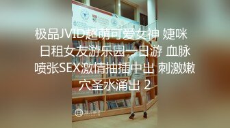 大铭哥再操细腰美臀舞蹈老师,美臀淫字淫娘尤物公用肉便器,无套多姿势爆操淫叫