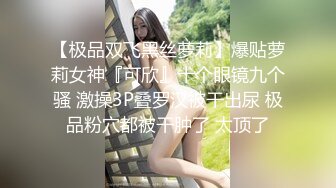 《极品瑜伽嫂子》哥哥不在家嫂子早上给我煮面欣赏大嫂美丽的身材操她的无毛小嫩B