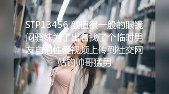 私密大保健 推油小哥突然插入 美少妇声音甜美 “干嘛，不可以，啊啊啊”