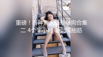 小骚货后入1