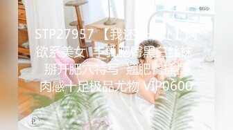 《表哥扶贫站街女》表哥一路探访路边按摩店水疗会所挑了个骚女技师洗浴毒龙吹箫一条龙服务