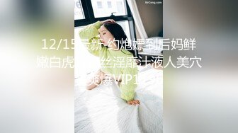 :小美女爱诱惑清纯萌妹为赚钱居家全裸秀  翘起圆润屁股扭动