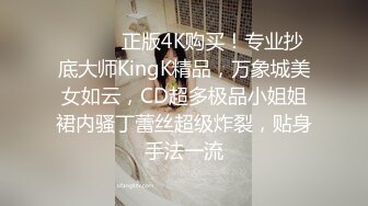 奇闻趣事第二轮有可爱的幼儿园老师。我被没完没了的玩具折磨弄得心烦意乱