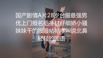 Sean Ford珍藏版34小情侣趁晨勃开启激战大屌入洞黯然催情