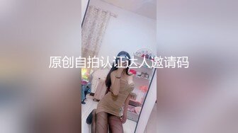 ED Mosaic 来了一个喜欢看着漂亮老婆被其他男人干的龟奴 (2)