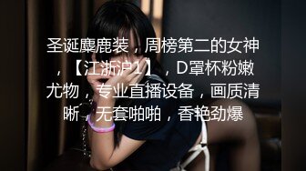 粉色诱惑，学生妹抬腿侧入，最爱的一个炮友