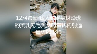 STP23915 姐妹介绍马尾小姐姐  修长美腿高跟鞋  两个大奶子身材很不错  超近视角拍摄  扶腰后入侧入