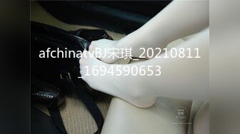 《极品CP魔手外购》美女如云热闹商场全景偸拍~女厕各种大屁股小姐姐方便~好多气质小姐姐撅着大腚哗哗尿量充足 (2)