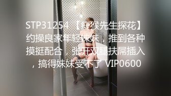 1/6最新 貌美小骚逼太痒了洗完澡迫不及等就吃机吧VIP1196