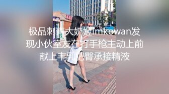 酒吧经理厕所爆操坐台小妹