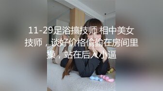 推特韩国网红淫娃博主 iltalairs（하늘이） onlyfans原档高清资源合集【58V】 (29)