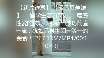 麻豆傳媒 MSD111 面試官的騙局 試鏡中的桃色陷阱 琪琪