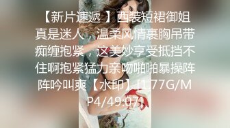 CC直播~极品御姐【白妖妖】2023年7月合集剪辑热舞~舌功了得【273V】 (207)