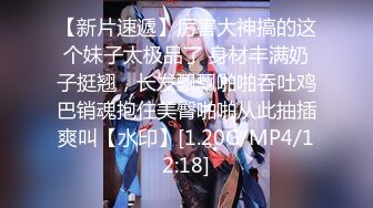 情色主播 嘻嘻嘻嘻嘻嘻 无爱爱