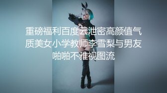 网络美女自拍作品小君系列之绿衣女孩高清视频六国语对白