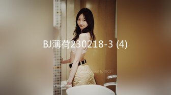 91大屌哥约炮银行美女职员制服高跟 原档流出