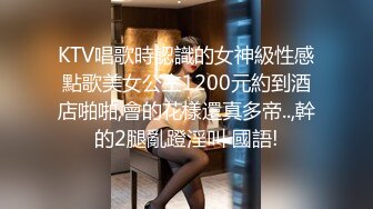 《云盘高质泄密》韵味十足白皙媚金美少妇被做生意的金主包养做小三，酒店约会露脸自拍各种性爱视频，无套中出内射 (3)