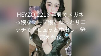 【新速片遞】  ❤️魅惑黑丝❤️美乳翘臀极品身材小骚货 满屁屁精液配上长腿黑丝蜜桃臀尽显母狗淫荡一面 极品身材尤物