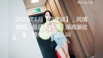 贵在真实的良家人妻、露脸吃鸡做爱，浴室服侍老公，蹲着后入，阴道裹得鸡巴好舒服，怼着大骚屁股射了！