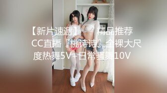 ノーブラで僕を誘惑する隣に引っ越してきたエッチな巨乳奥さん 斉藤みゆ