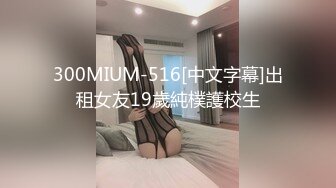 骚妻肉便器女仆装后入