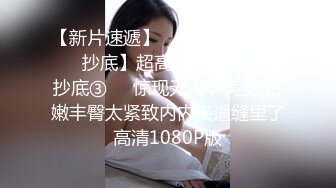 绿播下海！女神裸舞大秀！【姑奶奶】轻慢舞蹈飘飘欲仙 揉捏大奶喷血诱惑【171v】 (12)