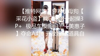 火爆顶级嫩模！西八国天然巨乳女神【YeonWoo】重磅150美金作品——Slime史莱姆粘液