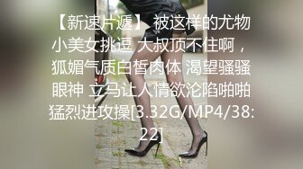 王者泄密流出极品眼镜反差婊校花美女刘璐与金主爸爸换装情趣内衣性爱视频与艳照