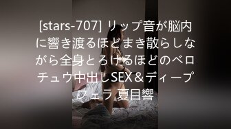 【新片速遞 】  ♈ ♈ ♈【新片速遞】2023.4.25，【瘦猴先生探花】，泡良达人，漂亮小姐姐，新人，身材极品，沙发上抠逼爆操