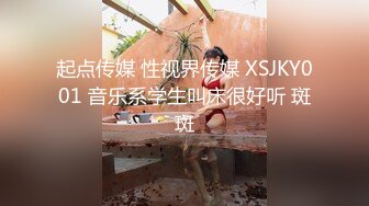 潜入风俗店里的那些事 女技师抹胸裙身材相当好 帮忙挑逗乳粒撸动肉棒 大胸磨茎呻吟色诱