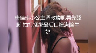 绿帽夫妻奴，共享自己老婆3P、4P SM，真牛逼啊，玩得好花。