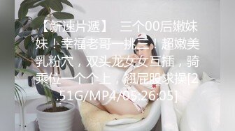 ✿反差女大学生✿在女友宿舍里操她，一边操一边担心舍友回来，紧张又刺激，文静女友性感开档肉丝大长腿太反差了