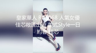 极品美乳人妻『kyara_sss』 奶子又大胸型又好看，还特么巨骚，被操的时候喜欢说淫语，巨顶！美乳丰臀超反差5 (1)