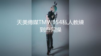 后续1-前女友露脸口交