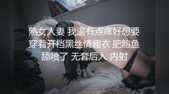 STP32858 《极品女神??重磅福利》颜值身材天花板，推特顶流女王【雅典娜娜】订购私拍，湿身透明小内瑜伽锻炼，菊花粉鲍清晰可见 VIP0600