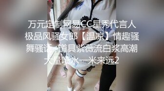 02舞蹈女友，制服诱惑，露脸