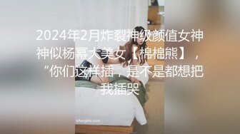 ❤️气质与风骚并存❤️KTV洗手间后入极品骚货，偷情小姨子出来爆草，还说回去了带上她的姐姐一起，牛仔裤直接撕开开肏 (4)