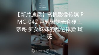  漂亮熟女人妻喜欢大洋吊 吃的特带劲 不让进门在大肥鲍鱼门蹭蹭就射了