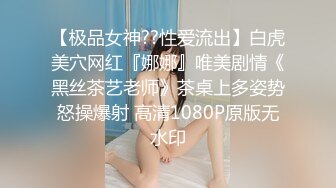 【破解摄像头】家庭各种夫妻啪啪啪(4)