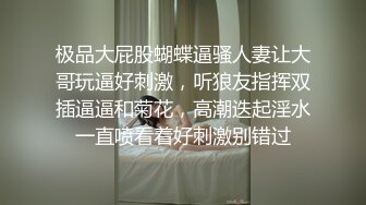 腹肌小哥哥对着手机摄像头里的千名小骚货打灰机