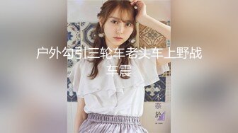 野外后入女友干得起劲她老公来电话。会不会察觉出异样呢~~