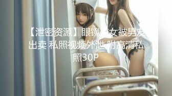 【淫乱人妻】淫妻换妻淫乱联谊+2位单男草爱妻+人妻裸体SPA (4)