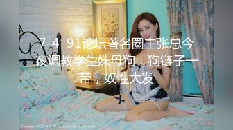 極品半熟女紗榮子全程高清圖