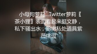 STP18510 天美传媒联合出品 TM0048情色隔离室 寂寞难耐女上司与我啪啪一整周（上）