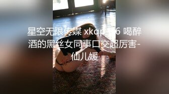 爆操老婆，任我蹂躏