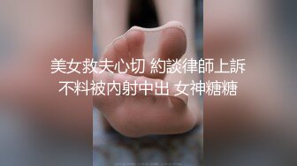 长像清甜美人大二模特系妹子 借高利贷两千逾期要还2万 被迫卖掉初夜