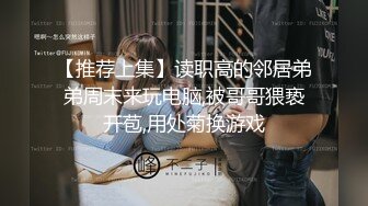 后入极品身材学妹