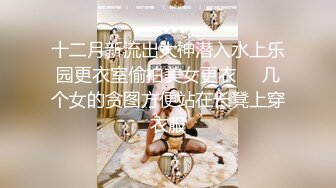 【新片速遞】  约漂亮小妹妹干半小时以上❤️偷拍网交良家~学生嫩妹❤️很害羞艹起来太爽了！