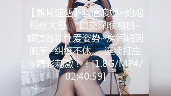 淫骚Vtuber下播后的真实面貌 塞到船长的体内 来舒服的抽插吧 皇家华人女优小夜夜