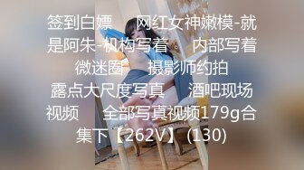 《精品秘?泄密》圈内高端人体艺术摄影师Rock｜废弃学校人体摄影真实花絮，出镜小A，年轻漂亮女神级别，三点全露，无水4K原画